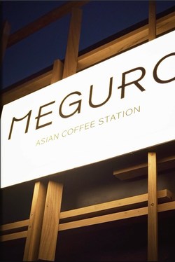 Primeiro post do Meguro Café
